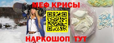 mix Ставрополь