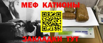 кокаин VHQ Среднеуральск