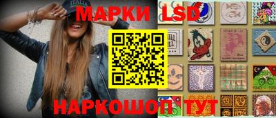 кокаин VHQ Среднеуральск