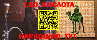 кокаин VHQ Среднеуральск