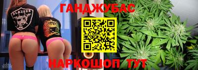 mix Ставрополь