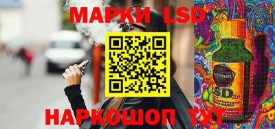 mix Ставрополь
