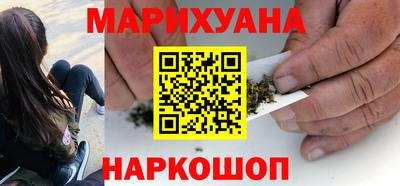 mix Ставрополь