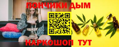 кокаин VHQ Среднеуральск