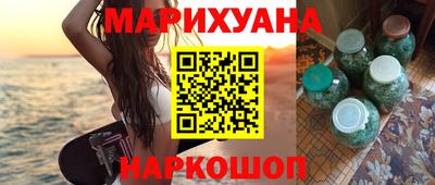 mix Ставрополь