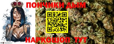 mix Ставрополь