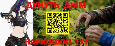 кокаин VHQ Среднеуральск
