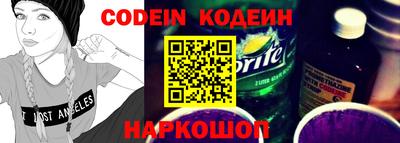кокаин VHQ Среднеуральск