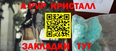 кокаин VHQ Среднеуральск
