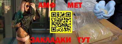 кокаин VHQ Среднеуральск