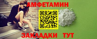 кокаин VHQ Среднеуральск