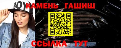 кокаин VHQ Среднеуральск