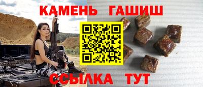 mix Ставрополь