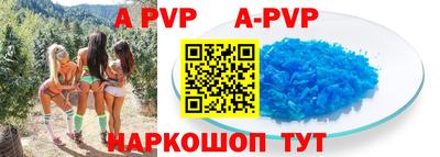 кокаин VHQ Среднеуральск