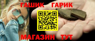mix Ставрополь