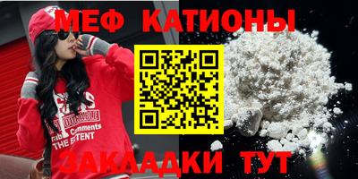 mix Ставрополь