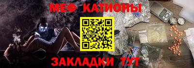 mix Ставрополь