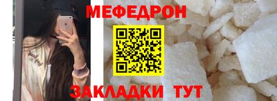 кокаин VHQ Среднеуральск